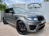 USED 2014 64 LAND ROVER RANGE ROVER SPORT 3.0 SDV6 AUTOBIOGRAPHY DYNAMIC 5d AUTO 288 BHP 