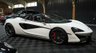 USED MCLAREN 570S 