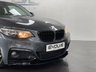 USED 2014 14 BMW 2 SERIES 2.0 218D M SPORT 2d 141 BHP M-PERFORMANCE, F/S/H, CLEAN!
