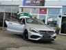 USED 2016 16 MERCEDES-BENZ A-CLASS 2.1 A 220 D MOTORSPORT EDITION PREMIUM 5d 174 BHP Finished in POLAR SILVER MET with contrasting FULL LEATHER/ALCANTARA HEATED SPORTS Trim. This Great looking A class certainly looks smart and sporty, with its slim lights, rear spoiler and smooth body panels. Features include Pan Roof, Full leather alcantara, &pound;20 Road Tax, Alloys, Sat Nav, Harman Kardon Speakers, Reversing Camera, DAB Radio, Rear Spoiler,  B/Tooth and much more. Dealer serviced at 33427 miles, 51062 miles and at 65094 miles on arrival at EMC. MOT Due 21/2/2022.