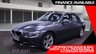 USED 2014 64 BMW 3 SERIES 2.0 318D SPORT 4d 141 BHP * CRUISE * CLIMATE * BLUETOOTH * DAB RADIO * PARKING SENSORS  * &pound;30 a YEAR ROAD TAX * 17 INCH ALLOY WHEELS *