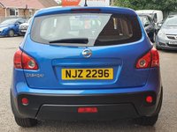 USED 2007 NISSAN QASHQAI 1.6 ACENTA 5d 113 BHP 