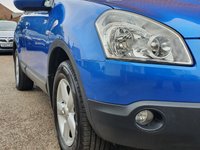 USED 2007 NISSAN QASHQAI 1.6 ACENTA 5d 113 BHP 