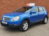 USED 2007 NISSAN QASHQAI 1.6 ACENTA 5d 113 BHP 