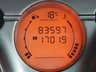 USED 2007 NISSAN QASHQAI 1.6 ACENTA 5d 113 BHP 