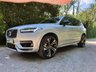 USED 2019 69 VOLVO XC90 2.0 B5 R-DESIGN PRO AWD 5d 231 BHP ZERO DEPOSIT FINANCE AVAILABLE