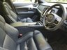 USED 2019 69 VOLVO XC90 2.0 B5 R-DESIGN PRO AWD 5d 231 BHP ZERO DEPOSIT FINANCE AVAILABLE