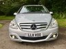 USED 2011 11 MERCEDES-BENZ B-CLASS 1.5 B160 BLUEEFFICIENCY SPORT 5d 95 BHP ONLY 18,000 MILES//STUNNING LOW MILEAGE 18,000 MILES//AIRCON//BLUETOOTH//FULL SERVICE HISTORY BLUEEFFICIENCY SPORT 5d 95 BHP ONLY 18,000 MILES//STUNNING LOW MILEAGE 18,000 MILES//AIRCON//BLUETOOTH//FULL SERVICE HISTORY//ELECTRIC FOLDING MIRRORS