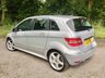 USED 2011 11 MERCEDES-BENZ B-CLASS 1.5 B160 BLUEEFFICIENCY SPORT 5d 95 BHP ONLY 18,000 MILES//STUNNING LOW MILEAGE 18,000 MILES//AIRCON//BLUETOOTH//FULL SERVICE HISTORY BLUEEFFICIENCY SPORT 5d 95 BHP ONLY 18,000 MILES//STUNNING LOW MILEAGE 18,000 MILES//AIRCON//BLUETOOTH//FULL SERVICE HISTORY//ELECTRIC FOLDING MIRRORS