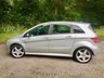 USED 2011 11 MERCEDES-BENZ B-CLASS 1.5 B160 BLUEEFFICIENCY SPORT 5d 95 BHP ONLY 18,000 MILES//STUNNING LOW MILEAGE 18,000 MILES//AIRCON//BLUETOOTH//FULL SERVICE HISTORY BLUEEFFICIENCY SPORT 5d 95 BHP ONLY 18,000 MILES//STUNNING LOW MILEAGE 18,000 MILES//AIRCON//BLUETOOTH//FULL SERVICE HISTORY//ELECTRIC FOLDING MIRRORS