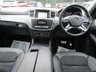 USED 2012 62 MERCEDES-BENZ M-CLASS 2.1 ML250 BLUETEC SPORT 4WD 5d 204 BHP AUTOMATIC FOUR WHEEL DRIVE Full Service History + Just Serviced, Two Previous Owners, NEW MOT, Automatic, Four Wheel Drive, Diesel