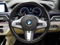USED 2017 67 BMW 7 SERIES 6.6 V12 M760LI XDRIVE AUTO 4DR (610 PS) + FLAGSHIP MODEL + COLOSSAL 'INDIVIDUAL' SPECIFICATION 'INDIVIDUAL' PAINTWORK & UPHOLSTERY + MASSIVE SPEC