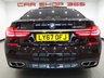 USED 2017 67 BMW 7 SERIES 6.6 V12 M760LI XDRIVE AUTO 4DR (610 PS) + FLAGSHIP MODEL + COLOSSAL 'INDIVIDUAL' SPECIFICATION 'INDIVIDUAL' PAINTWORK & UPHOLSTERY + MASSIVE SPEC