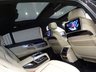 USED 2017 67 BMW 7 SERIES 6.6 V12 M760LI XDRIVE AUTO 4DR (610 PS) + FLAGSHIP MODEL + COLOSSAL 'INDIVIDUAL' SPECIFICATION 'INDIVIDUAL' PAINTWORK & UPHOLSTERY + MASSIVE SPEC