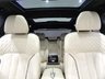 USED 2017 67 BMW 7 SERIES 6.6 V12 M760LI XDRIVE AUTO 4DR (610 PS) + FLAGSHIP MODEL + COLOSSAL 'INDIVIDUAL' SPECIFICATION 'INDIVIDUAL' PAINTWORK & UPHOLSTERY + MASSIVE SPEC