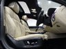 USED 2017 67 BMW 7 SERIES 6.6 V12 M760LI XDRIVE AUTO 4DR (610 PS) + FLAGSHIP MODEL + COLOSSAL 'INDIVIDUAL' SPECIFICATION 'INDIVIDUAL' PAINTWORK & UPHOLSTERY + MASSIVE SPEC