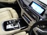 USED 2017 67 BMW 7 SERIES 6.6 V12 M760LI XDRIVE AUTO 4DR (610 PS) + FLAGSHIP MODEL + COLOSSAL 'INDIVIDUAL' SPECIFICATION 'INDIVIDUAL' PAINTWORK & UPHOLSTERY + MASSIVE SPEC