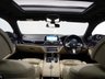 USED 2017 67 BMW 7 SERIES 6.6 V12 M760LI XDRIVE AUTO 4DR (610 PS) + FLAGSHIP MODEL + COLOSSAL 'INDIVIDUAL' SPECIFICATION 'INDIVIDUAL' PAINTWORK & UPHOLSTERY + MASSIVE SPEC
