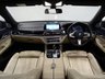USED 2017 67 BMW 7 SERIES 6.6 V12 M760LI XDRIVE AUTO 4DR (610 PS) + FLAGSHIP MODEL + COLOSSAL 'INDIVIDUAL' SPECIFICATION 'INDIVIDUAL' PAINTWORK & UPHOLSTERY + MASSIVE SPEC