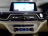 USED 2017 67 BMW 7 SERIES 6.6 V12 M760LI XDRIVE AUTO 4DR (610 PS) + FLAGSHIP MODEL + COLOSSAL 'INDIVIDUAL' SPECIFICATION 'INDIVIDUAL' PAINTWORK & UPHOLSTERY + MASSIVE SPEC