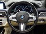 USED 2017 67 BMW 7 SERIES 6.6 V12 M760LI XDRIVE AUTO 4DR (610 PS) + FLAGSHIP MODEL + COLOSSAL 'INDIVIDUAL' SPECIFICATION 'INDIVIDUAL' PAINTWORK & UPHOLSTERY + MASSIVE SPEC