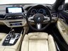 USED 2017 67 BMW 7 SERIES 6.6 V12 M760LI XDRIVE AUTO 4DR (610 PS) + FLAGSHIP MODEL + COLOSSAL 'INDIVIDUAL' SPECIFICATION 'INDIVIDUAL' PAINTWORK & UPHOLSTERY + MASSIVE SPEC