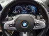 USED 2017 67 BMW 7 SERIES 6.6 V12 M760LI XDRIVE AUTO 4DR (610 PS) + FLAGSHIP MODEL + COLOSSAL 'INDIVIDUAL' SPECIFICATION 'INDIVIDUAL' PAINTWORK & UPHOLSTERY + MASSIVE SPEC