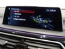 USED 2017 67 BMW 7 SERIES 6.6 V12 M760LI XDRIVE AUTO 4DR (610 PS) + FLAGSHIP MODEL + COLOSSAL 'INDIVIDUAL' SPECIFICATION 'INDIVIDUAL' PAINTWORK & UPHOLSTERY + MASSIVE SPEC