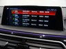 USED 2017 67 BMW 7 SERIES 6.6 V12 M760LI XDRIVE AUTO 4DR (610 PS) + FLAGSHIP MODEL + COLOSSAL 'INDIVIDUAL' SPECIFICATION 'INDIVIDUAL' PAINTWORK & UPHOLSTERY + MASSIVE SPEC