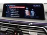 USED 2017 67 BMW 7 SERIES 6.6 V12 M760LI XDRIVE AUTO 4DR (610 PS) + FLAGSHIP MODEL + COLOSSAL 'INDIVIDUAL' SPECIFICATION 'INDIVIDUAL' PAINTWORK & UPHOLSTERY + MASSIVE SPEC