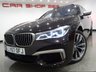 USED 2017 67 BMW 7 SERIES 6.6 V12 M760LI XDRIVE AUTO 4DR (610 PS) + FLAGSHIP MODEL + COLOSSAL 'INDIVIDUAL' SPECIFICATION 'INDIVIDUAL' PAINTWORK & UPHOLSTERY + MASSIVE SPEC