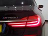 USED 2017 67 BMW 7 SERIES 6.6 V12 M760LI XDRIVE AUTO 4DR (610 PS) + FLAGSHIP MODEL + COLOSSAL 'INDIVIDUAL' SPECIFICATION 'INDIVIDUAL' PAINTWORK & UPHOLSTERY + MASSIVE SPEC