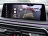 USED 2017 67 BMW 7 SERIES 6.6 V12 M760LI XDRIVE AUTO 4DR (610 PS) + FLAGSHIP MODEL + COLOSSAL 'INDIVIDUAL' SPECIFICATION 'INDIVIDUAL' PAINTWORK & UPHOLSTERY + MASSIVE SPEC