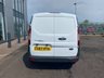 USED 2017 67 FORD TRANSIT CONNECT 1.5 220 P/V 102PS EURO 6 BLUETOOTH  102PS MODEL  WHEEL TRIMS