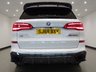 USED 2018 68 BMW X5 3.0 M50D (400 PS) AUTO XDRIVE (S/S) + COLOSSAL SPEC + �&pound;25,000 EXTRAS + E/H/M EXT COMFORT LEATHERS + SKYLOUNGE PANORAMIC SUNROOF + HARMAN KARDON + LASER LIGHTS 22 S+BODY KIT+LEDS+360 CAM+LEATHER+NAV+ADAPT CRUISE