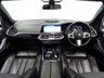 USED 2018 68 BMW X5 3.0 M50D (400 PS) AUTO XDRIVE (S/S) + COLOSSAL SPEC + �&pound;25,000 EXTRAS + E/H/M EXT COMFORT LEATHERS + SKYLOUNGE PANORAMIC SUNROOF + HARMAN KARDON + LASER LIGHTS 22 S+BODY KIT+LEDS+360 CAM+LEATHER+NAV+ADAPT CRUISE