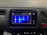 USED 2016 66 HONDA HR-V 1.6 I-DTEC EX 5d 118 BHP Low Mileage & Lovely Condition