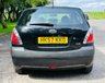 USED 2008 57 KIA RIO 1.4 ICE 5d 96 BHP 