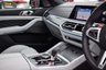USED 2020 20 BMW X5 4.4 M 5d 617 BHP M SPORT EXHST+HUD+H AND C SEATS