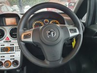 USED 2011 61 VAUXHALL CORSA 1.4 EXCLUSIV AC 5d 98 BHP 