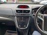 USED 2014 64 VAUXHALL MOKKA 1.6 SE S/S 5d 113 BHP HEATED LEATHER + PARK SENS + SH