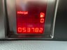 USED 2014 64 VAUXHALL MOKKA 1.6 SE S/S 5d 113 BHP HEATED LEATHER + PARK SENS + SH