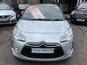 USED 2015 65 DS DS 3 1.6 BlueHDi DStyle 3dr - UPGRADE ALLOYS 