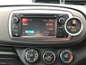 USED 2012 12 TOYOTA YARIS 1.3 VVT-I TR 5d 98 BHP FSH Example with Reverse Camera & Bluetooth