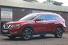 USED 2017 67 NISSAN X-TRAIL 1.6 DCI N-CONNECTA 5d 130 BHP RARE 7 SEATER!