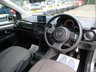 USED 2014 14 VOLKSWAGEN UP 1.0 MOVE UP 3d 59 BHP Low Mileage, Comprehensive Service History + Just Serviced, Two Previous Owners, NEW MOT, Great fuel economy! Only &pound;20 Road Tax! Lowest Insurance Group!