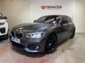 USED 2017 67 BMW 1 SERIES 2.0 118D M SPORT 5d 147 BHP 