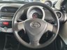 USED 2013 63 TOYOTA AYGO 1.0 VVT-I MODE 5d 68 BHP 