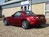USED 2013 13 MAZDA MX-5 2.0 I ROADSTER VENTURE EDITION 2d 158 BHP www.suffolkcarcentre.co.uk - Located at Reydon
