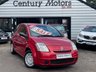 USED 2005 54 CITROEN C2 1.1 DESIGN 3dr - LOW INSURANCE 